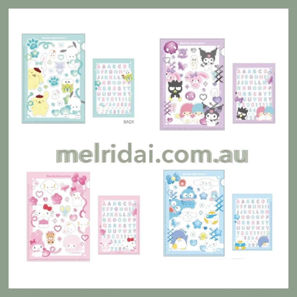 Sanrio | Customise Mini Clear File And Stickers Set 74X105Mm &/