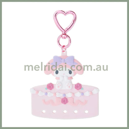 Sanrio | Customizable Keychain / My Melody
