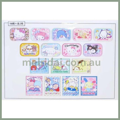 SANRIO | Die cut Flake Seal Sticker Pack A 95×126mm (Heart pounding Memories Heisei Retro Purikura Photo Style)