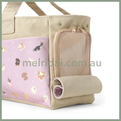 SANRIO | Dog Carrier Bag Travel - Friendly Tote Bag 44 x 18 x 28cm (Always Together My Pet)