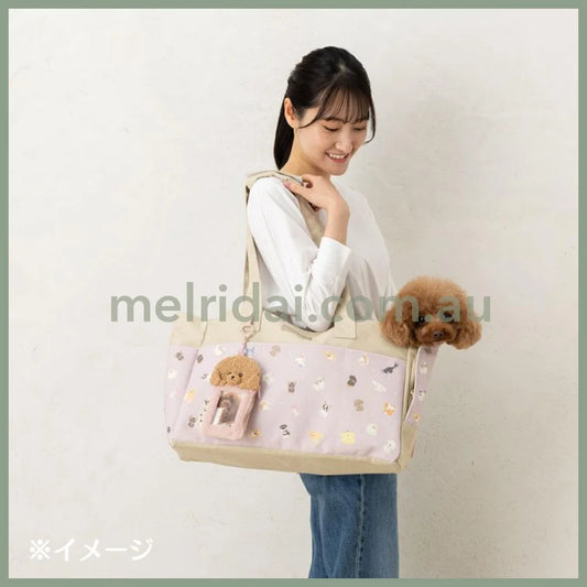 SANRIO | Dog Carrier Bag Travel - Friendly Tote Bag 44 x 18 x 28cm (Always Together My Pet)