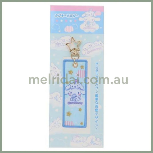 SANRIO | Double Sided Embroidery Flight Tag / LuggageTag Keychain 100x35x3.5mm (Cinnamoroll)