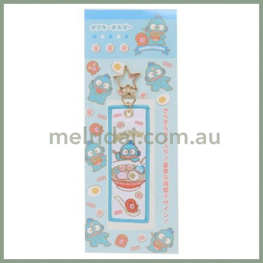 SANRIO | Double Sided Embroidery Flight Tag / LuggageTag Keychain 100x35x3.5mm (Hangyodon)