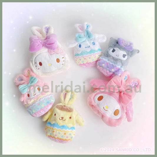 Sanrio | Drawstring Bag 2 Piece Set 日本三丽鸥 兔耳朵 抽绳束口袋套装 两个入