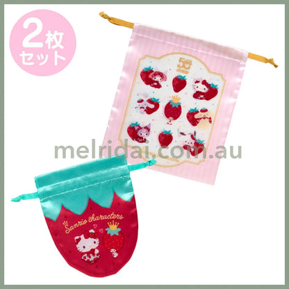 SANRIO | Drawstring Bag Set of Two 25.9 x 21.2 x 1.6cm (Strawberry News 50th Anniversary)