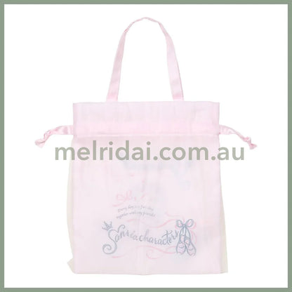 SANRIO | Drawstring Bag with Handle Cinnamoroll & Hello Kitty & My Melody 21 x 0.5 x 24cm (White Cat Ballerina)