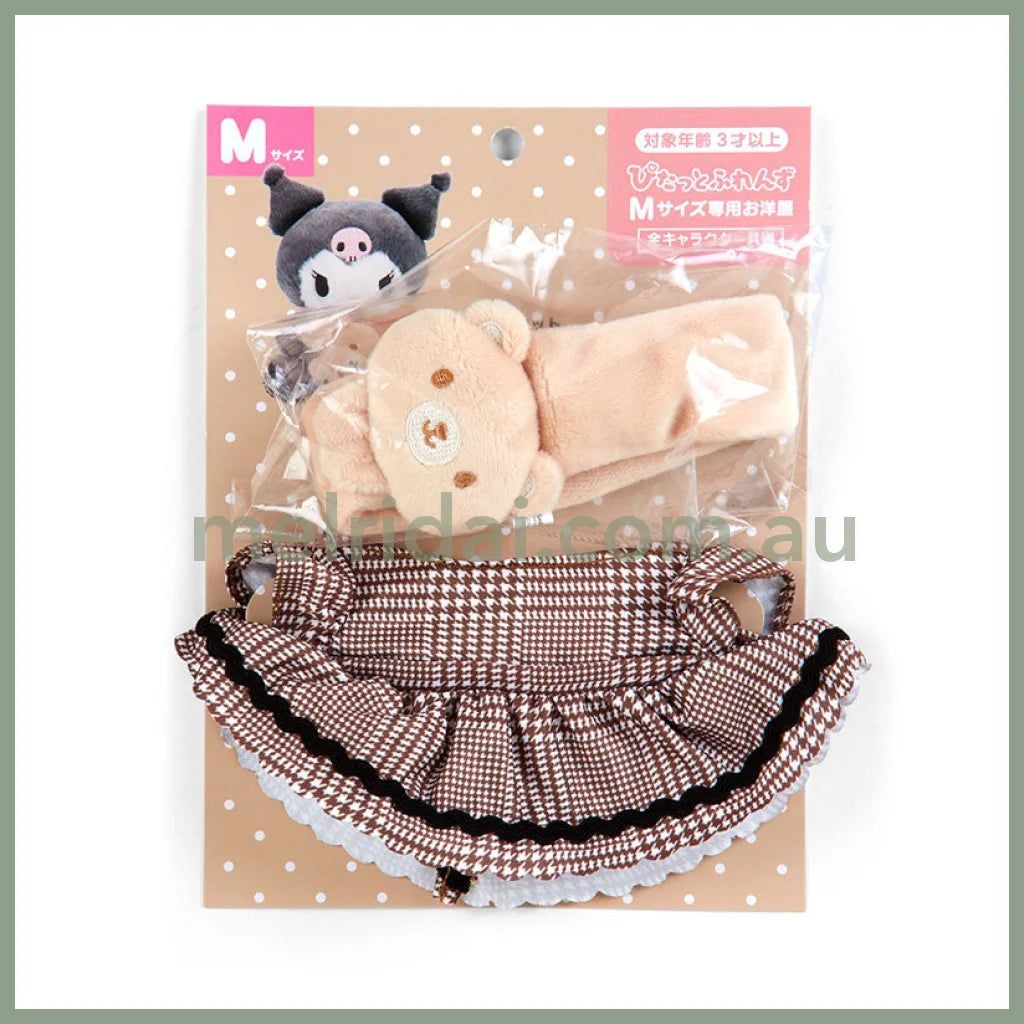 Sanrio | Dress-Up Clothes For Plush Toy M (Pitatto Friends) /M/ + 17.5×3×20Cm
