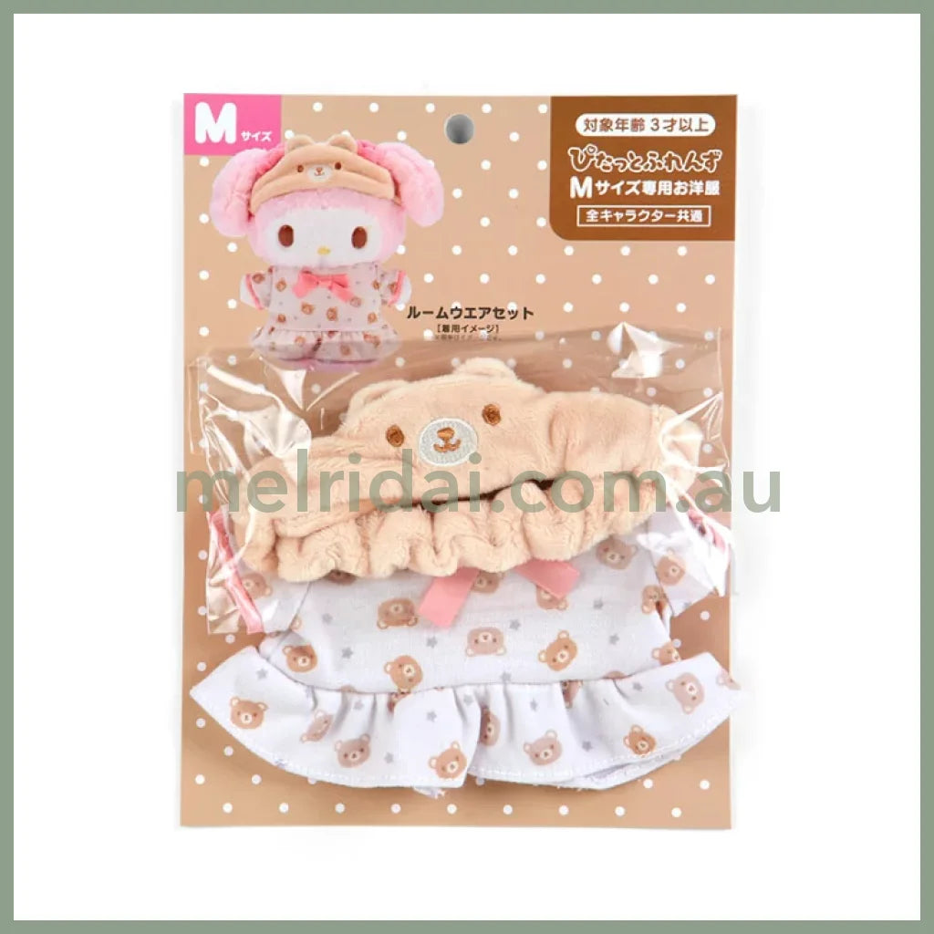 Sanrio | Dress-Up Clothes For Plush Toy M (Pitatto Friends) /M/ 17.5×1×20Cm