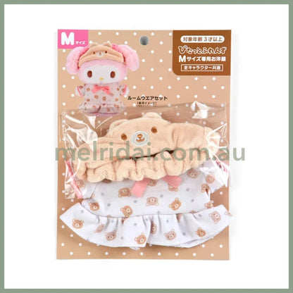 Sanrio | Dress-Up Clothes For Plush Toy M (Pitatto Friends) /M/ 17.5×1×20Cm