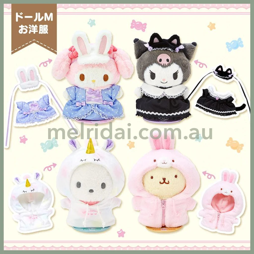 Sanrio | Dress-Up Clothes M Cat Dress Set 17×1×20Cm (Pitatto Friends)