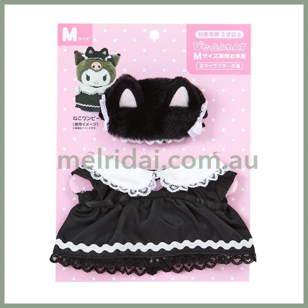 Sanrio | Dress-Up Clothes M Cat Dress Set 17×1×20Cm (Pitatto Friends)