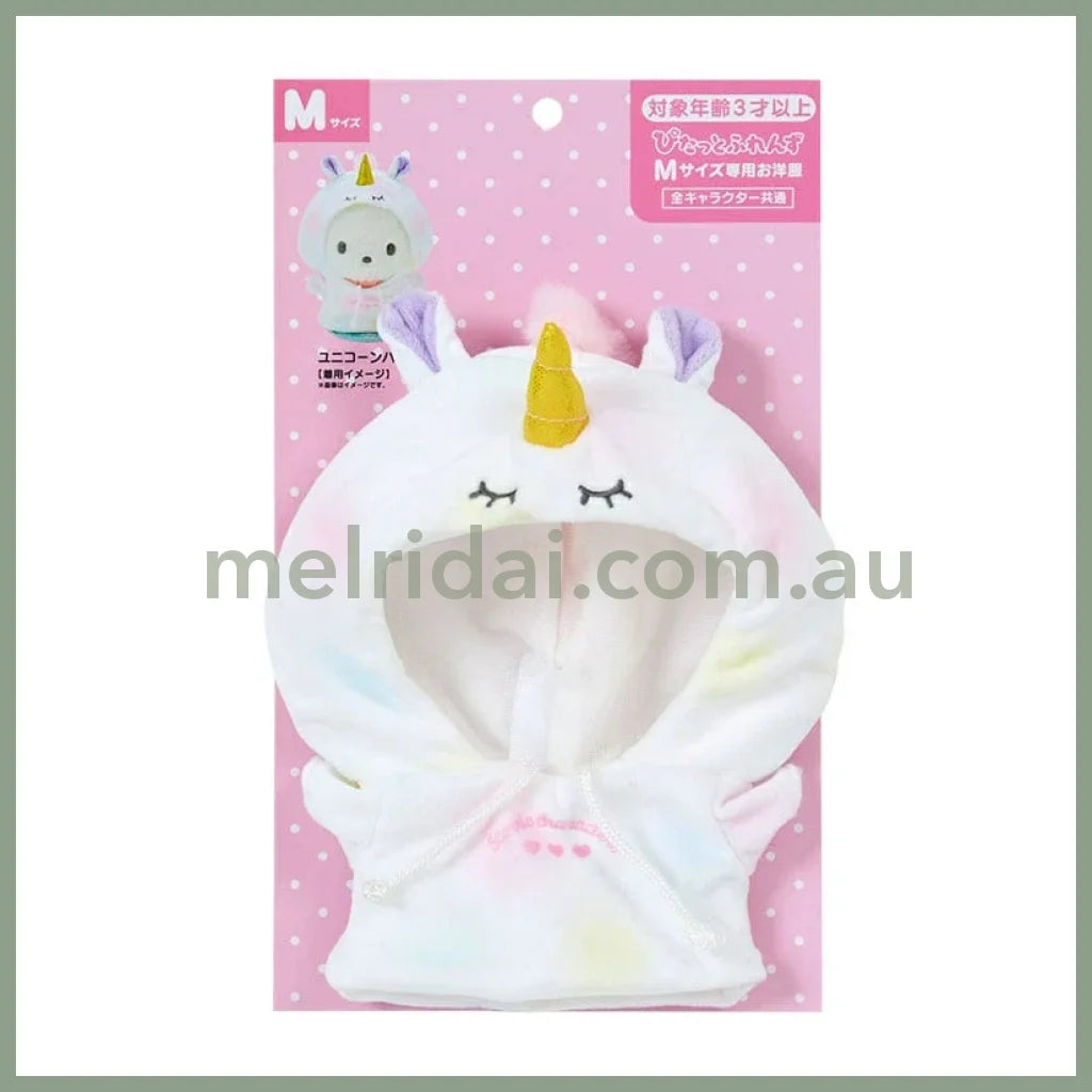 Sanrio | Dress-Up Clothes M Unicorn Dress Set 19×1×15.5Cm (Pitatto Friends)