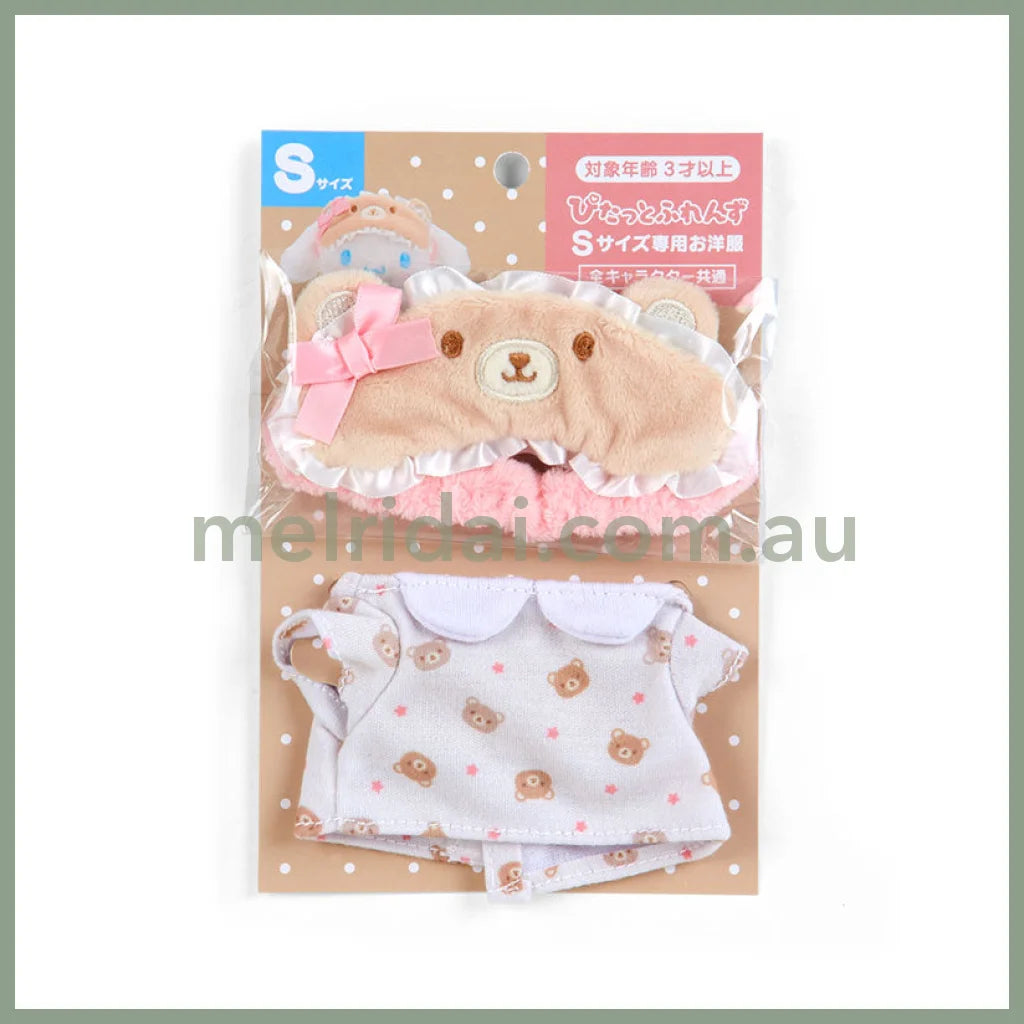 Sanrio | Dress-Up Clothes S (Pitatto Friends) /S/ 14×2×18Cm
