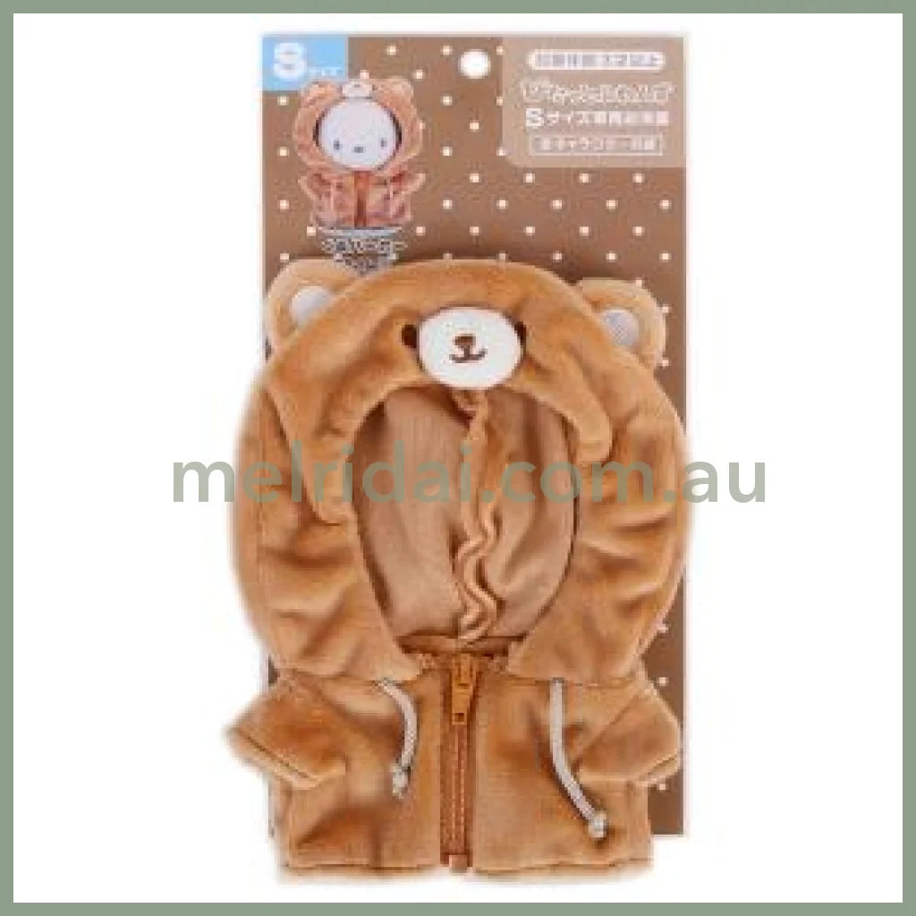 Sanrio | Dress-Up Clothes S (Pitatto Friends) /S/ 14×1×22.5Cm
