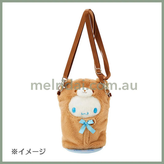Sanrio | Dress-Up Shoulder S Bear Sleeping Bag For Magnet Toy 23.6 X 17.0 3.4Cm (Pitatto Friends)