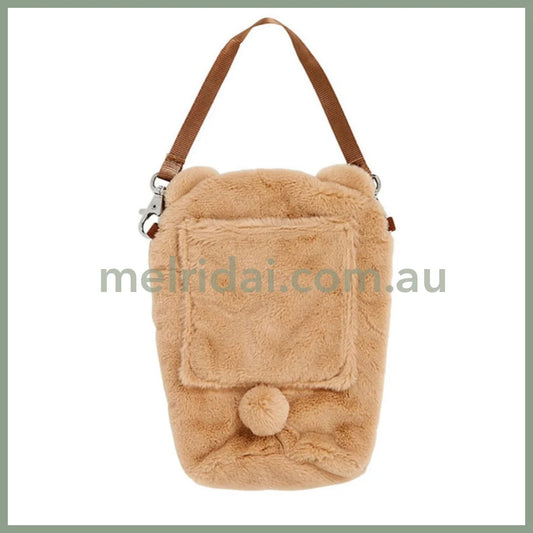 Sanrio | Dress-Up Shoulder S Bear Sleeping Bag For Magnet Toy 23.6 X 17.0 3.4Cm (Pitatto Friends)