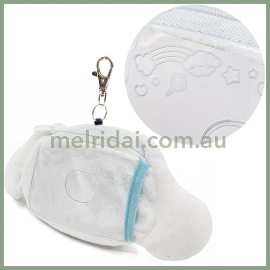 SANRIO | Face Pass Case Coin Case with Reel 218×142×68mm (Cinnamoroll)