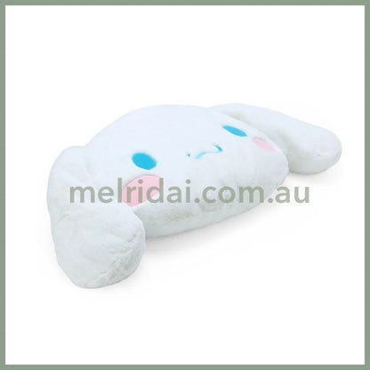 Sanrio | Face Shaped Cushion Plush Doll S 56×10×26Cm (Cinnamoroll)