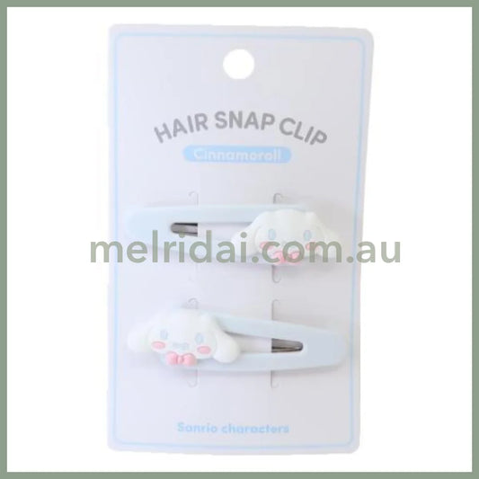 SANRIO | Face-Shaped Hair Snap Clip set of 2 Cinnamoroll (Smile)