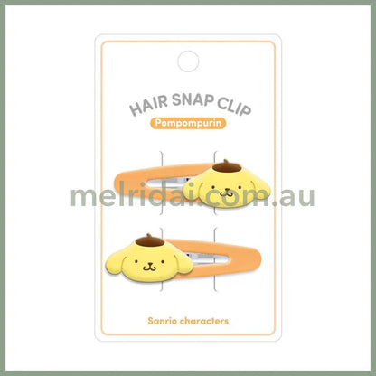 Sanrio | Face-Shaped Hair Snap Clip Set Of 2 Pom Purin (Smile)