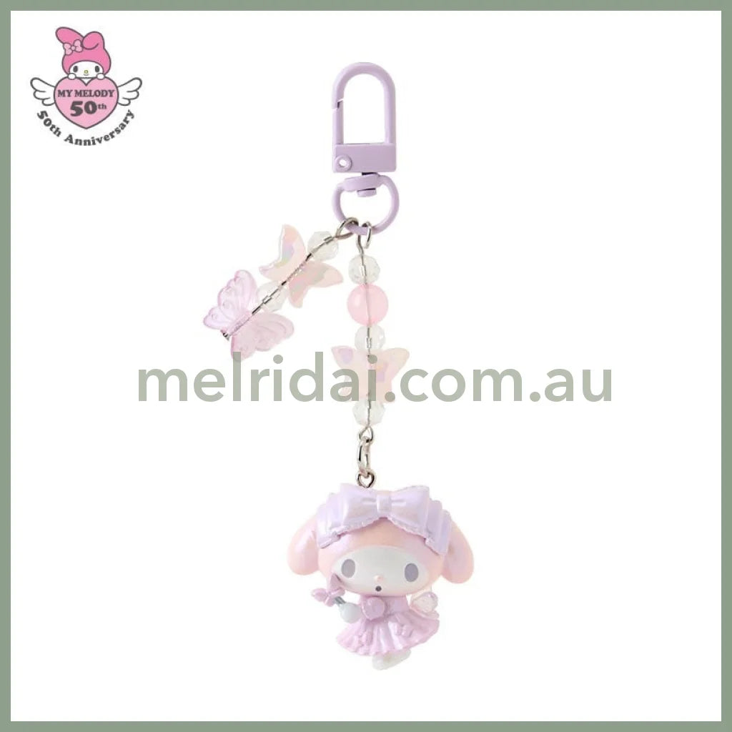 SANRIO | Fairy Keychain Phone Charm My Melody Butterfly Ver. W3.5 x H11 x D2 cm (My Melody 50th Anniversary)