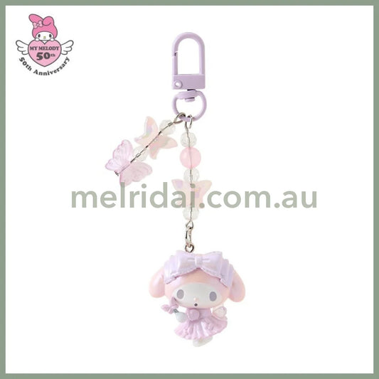 SANRIO | Fairy Keychain Phone Charm My Melody Butterfly Ver. W3.5 x H11 x D2 cm (My Melody 50th Anniversary)