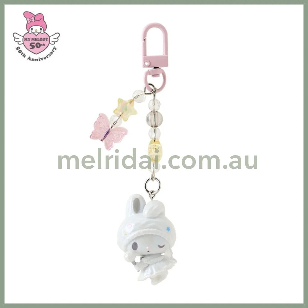 SANRIO | Keychain Phone Charm My Melody Cloud Ver. W3.5 x H11 x D2 cm (My Melody 50th Anniversary)