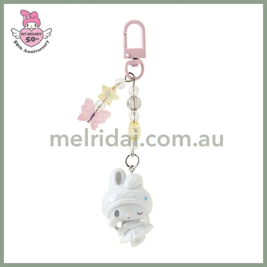 SANRIO | Keychain Phone Charm My Melody Cloud Ver. W3.5 x H11 x D2 cm (My Melody 50th Anniversary)
