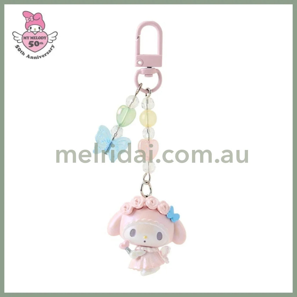 SANRIO | Fairy Keychain Phone Charm My Melody Rainbow Ver. W3.5 x H11 x D2 cm (My Melody 50th Anniversary)