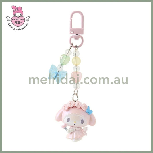 SANRIO | Fairy Keychain Phone Charm My Melody Rainbow Ver. W3.5 x H11 x D2 cm (My Melody 50th Anniversary)