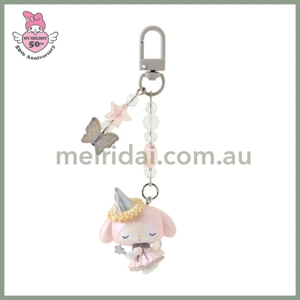 SANRIO | Fairy Keychain Phone Charm My Melody Star Ver. W3.5 x H11 x D2 cm (My Melody 50th Anniversary)