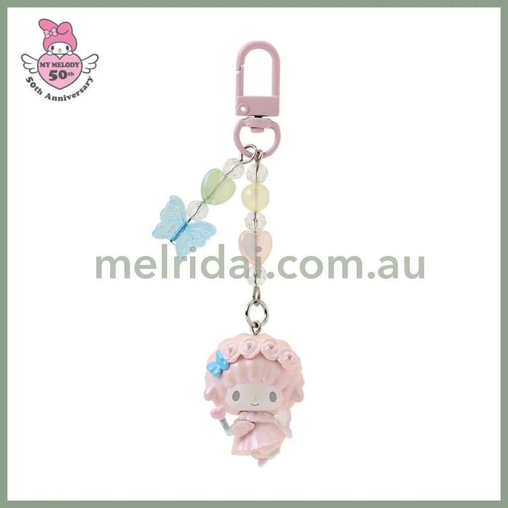 SANRIO | Fairy Keychain Phone Charm My Sweet Piano Rainbow Ver. W3.5 x H11 x D2 cm (My Melody 50th Anniversary)