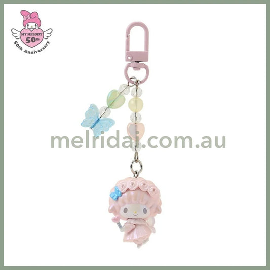 SANRIO | Fairy Keychain Phone Charm My Sweet Piano Rainbow Ver. W3.5 x H11 x D2 cm (My Melody 50th Anniversary)