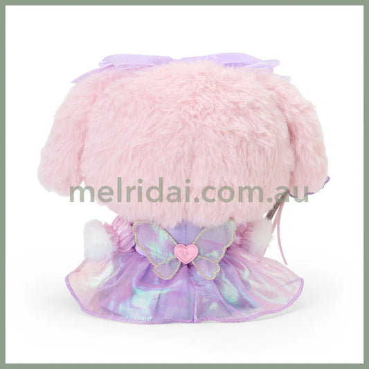 SANRIO | Fairy Plush Toy Plush Doll My Melody Butterfly Ver. W20 x H21 x D11 cm (My Melody 50th Anniversary)