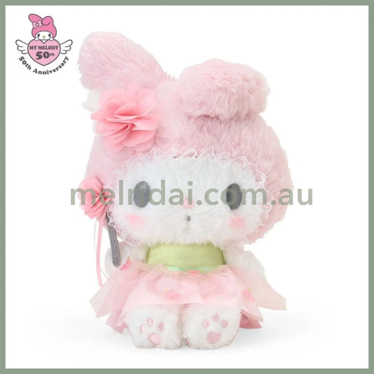 SANRIO | Fairy Plush Toy Plush Doll My Melody Flower Ver. W20 x H21 x D11 cm (My Melody 50th Anniversary)