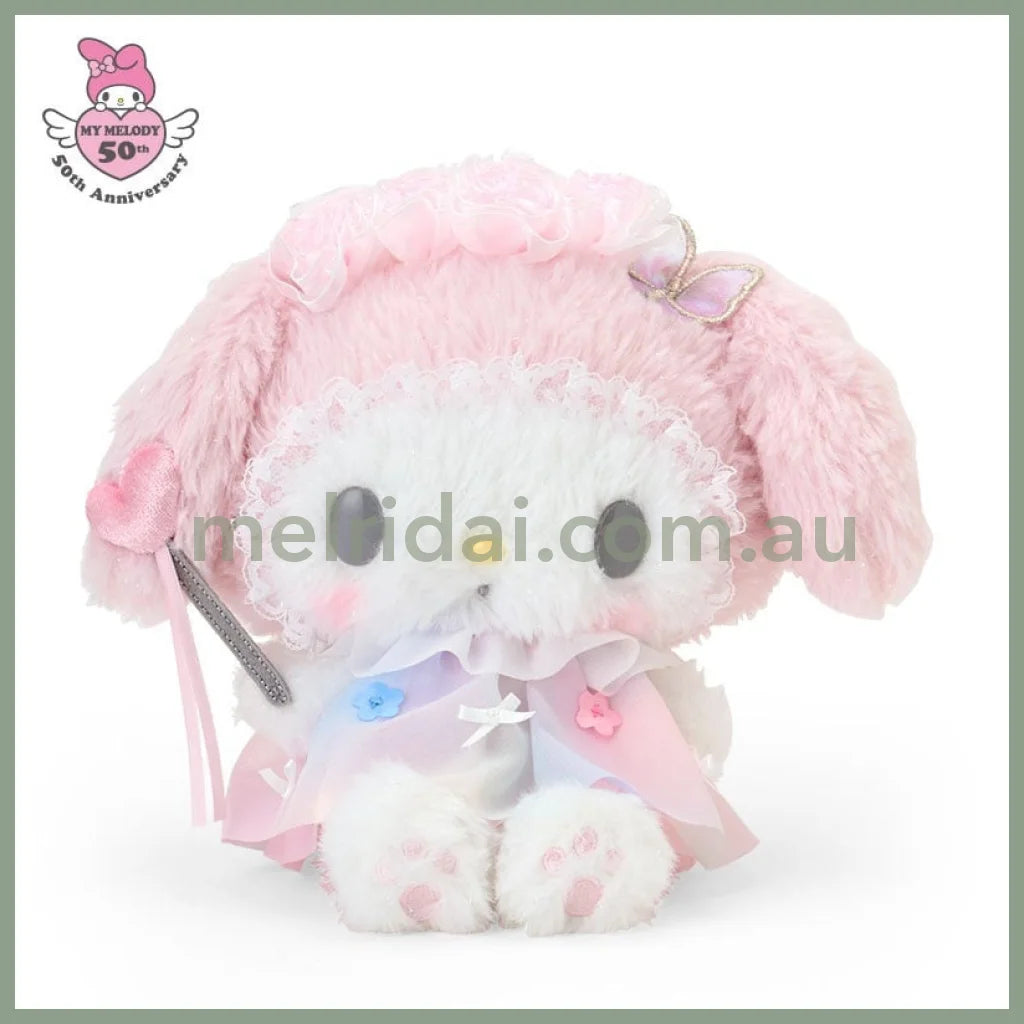 SANRIO | Fairy Plush Toy Plush Doll My Melody Rainbow Ver. W20 x H21 x D11 cm (My Melody 50th Anniversary)