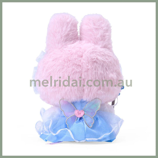 SANRIO | Fairy Plush Toy Plush Doll My Melody Snow Ver. W20 x H21 x D11 cm (My Melody 50th Anniversary)