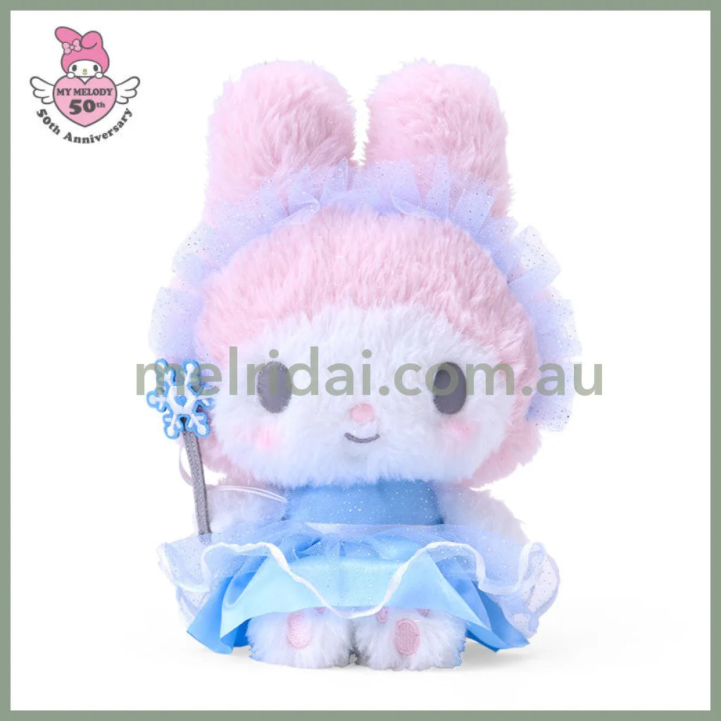 SANRIO | Fairy Plush Toy Plush Doll My Melody Snow Ver. W20 x H21 x D11 cm (My Melody 50th Anniversary)