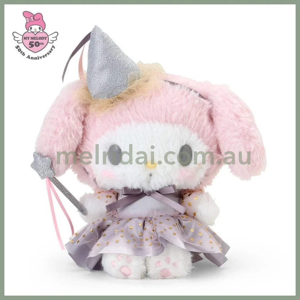 SANRIO | Fairy Plush Toy Plush Doll My Melody Star Ver. W20 x H21 x D11 cm (My Melody 50th Anniversary)