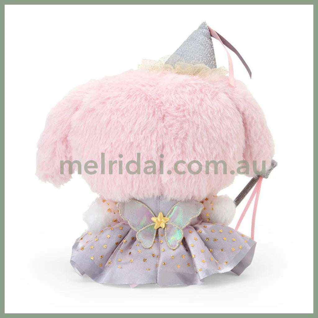 SANRIO | Fairy Plush Toy Plush Doll My Melody Star Ver. W20 x H21 x D11 cm (My Melody 50th Anniversary)
