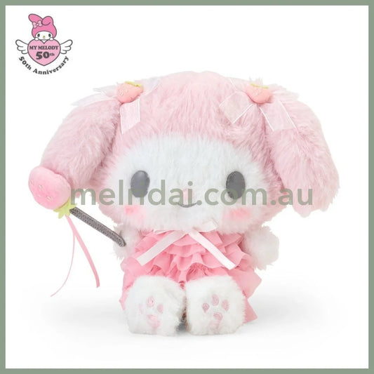 SANRIO | Fairy Plush Toy Plush Doll My Melody Strawberry Ver. W20 x H21 x D11 cm (My Melody 50th Anniversary)