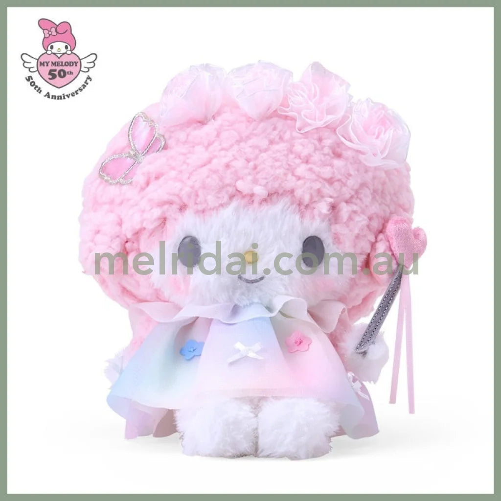 SANRIO | Fairy Plush Toy Plush Doll My Sweet Piano Rainbow Ver. W20 x H21 x D11 cm (My Melody 50th Anniversary)
