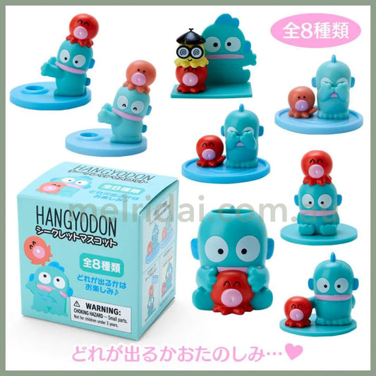 Sanrio | Figure Secret Mascot Hangyodon (The Usual Two) 日本三丽鸥 丑鱼/人鱼汉顿 盲盒摆件/桌面摆件/笔架/便签夹等（我的酷朋友）