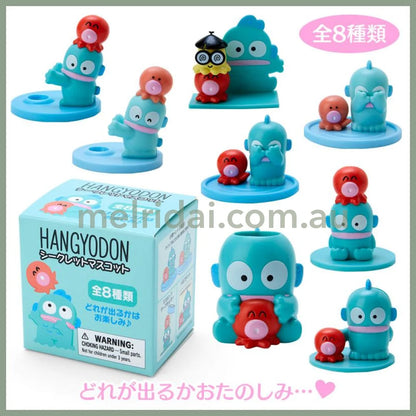 Sanrio | Figure Secret Mascot Hangyodon (The Usual Two) 日本三丽鸥 丑鱼/人鱼汉顿 盲盒摆件/桌面摆件/笔架/便签夹等（我的酷朋友）