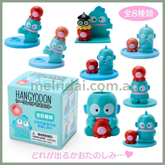 Sanrio | Figure Secret Mascot Hangyodon (The Usual Two) 日本三丽鸥 丑鱼/人鱼汉顿 盲盒摆件/桌面摆件/笔架/便签夹等（我的酷朋友）