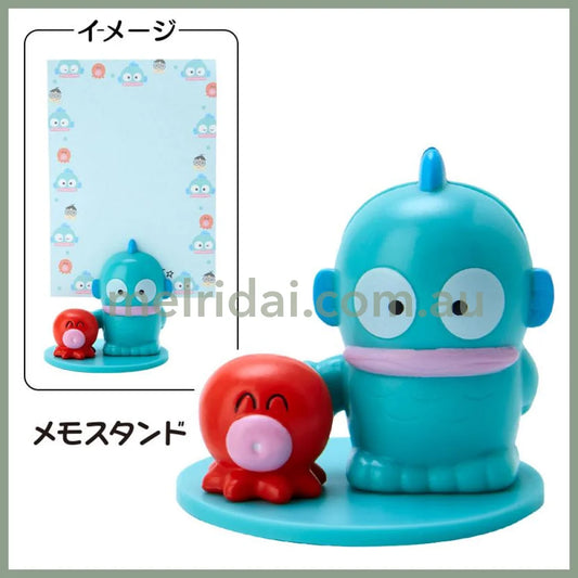 Sanrio | Figure Secret Mascot Hangyodon (The Usual Two) 日本三丽鸥 丑鱼/人鱼汉顿 盲盒摆件/桌面摆件/笔架/便签夹等（我的酷朋友）