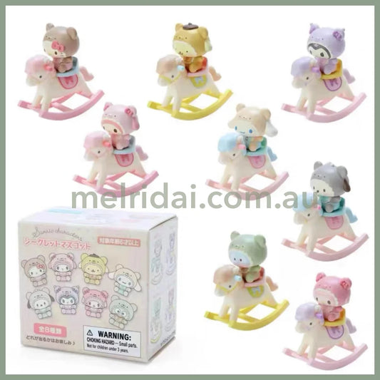 Sanrio | Figure Secret Mascot (Latte Kuma Baby) (Baby)