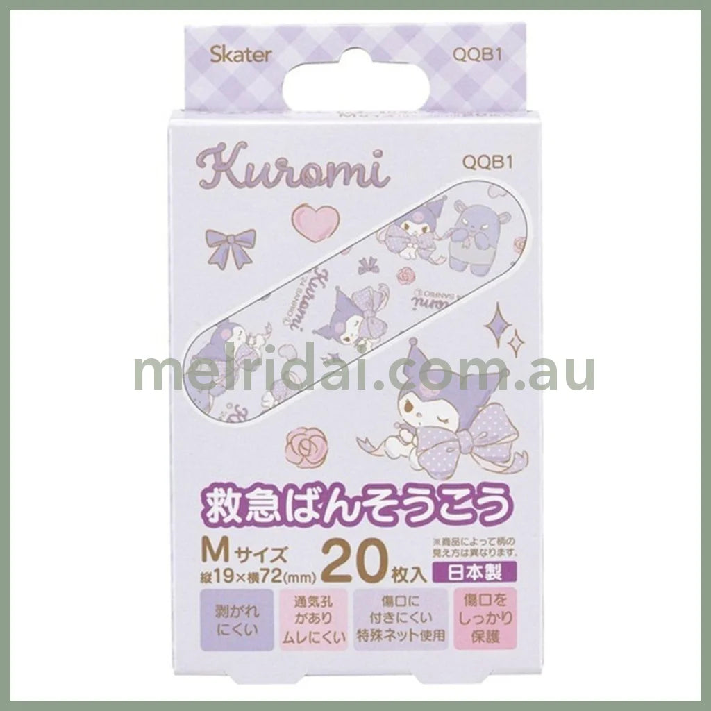 Sanrio | First Aid Bandage Kuromi Big Ribbon 20Pcs