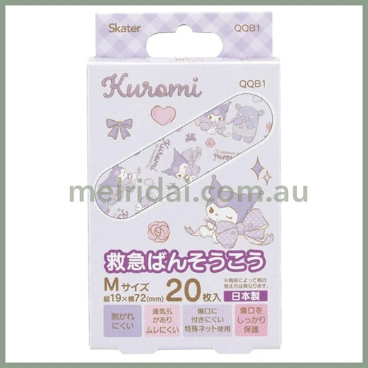 Sanrio | First Aid Bandage Kuromi Big Ribbon 20Pcs