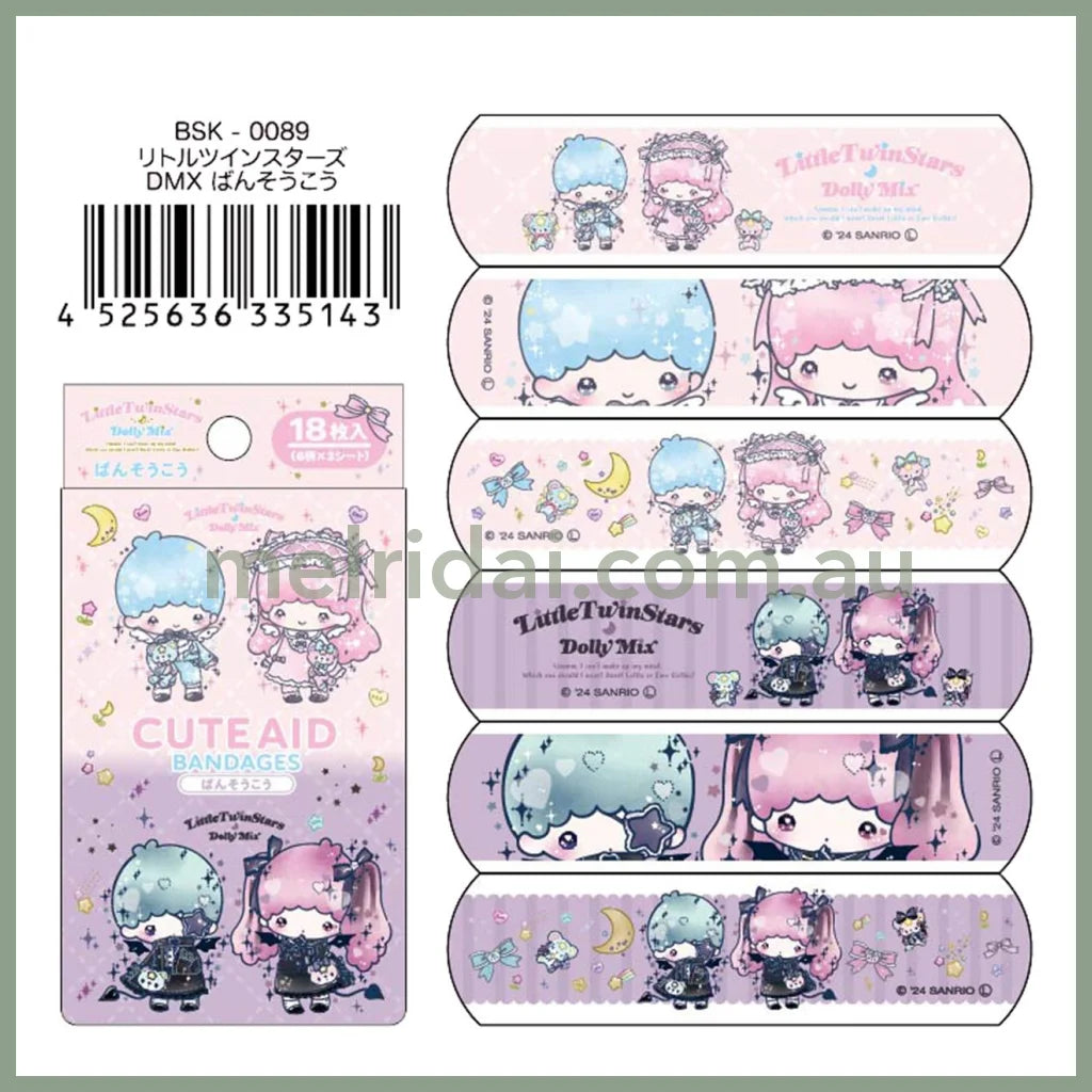 Sanrio | First Aid Bandage Little Twin Stars X Dolly Mix 18Pcs